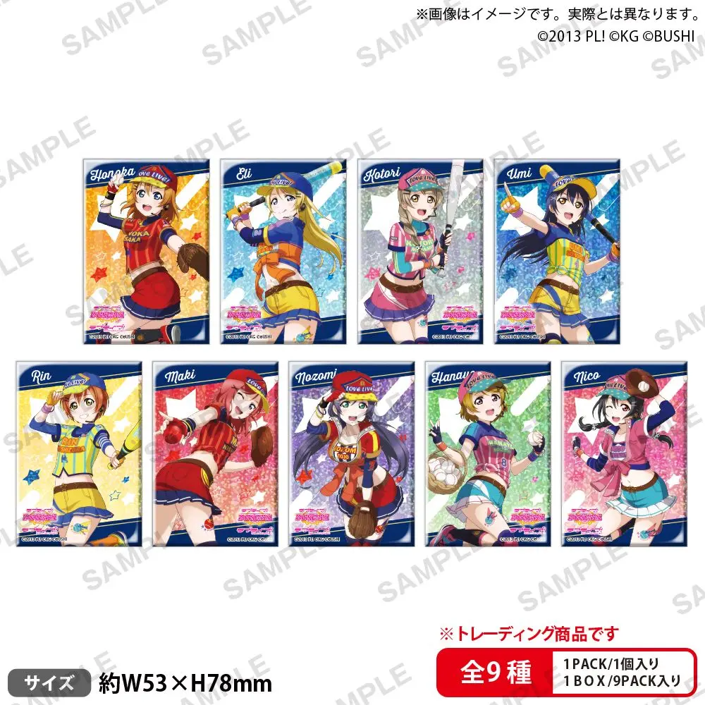 Япония Bushiroad Goods Lovelive Muse S Muse Бейсбольные значки Подвески (art.: 3920d1b352fad) - 3920d1b352fad