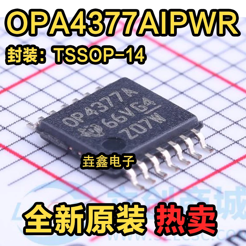 

10 шт./партия, OPA4377AIPWR OPA4377AIPW OP4377A TSSOP14