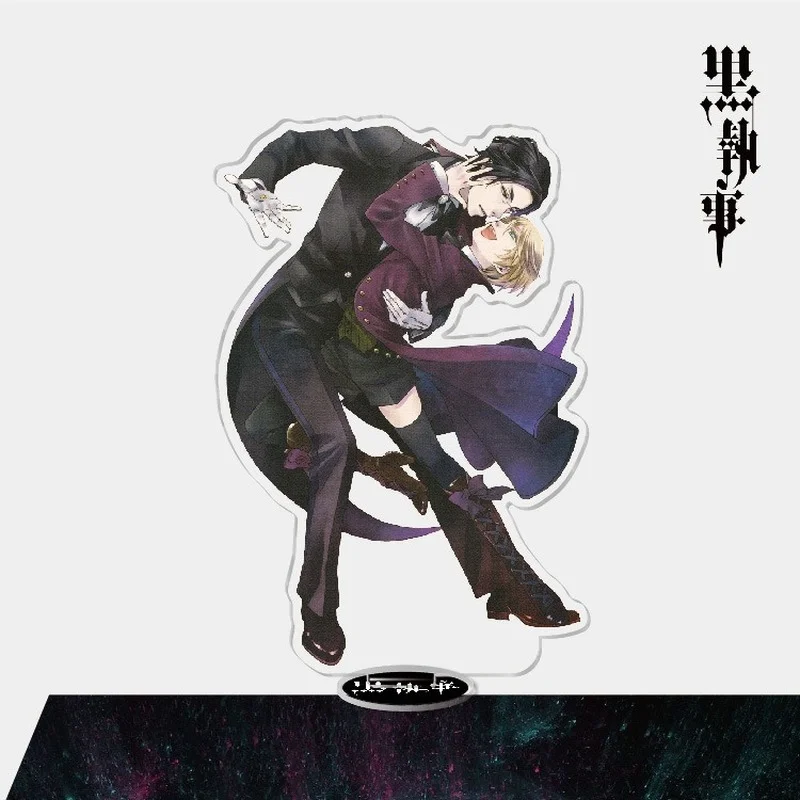 Брелок для ключей в стиле аниме черный дворец милый детский акриловый брелок с