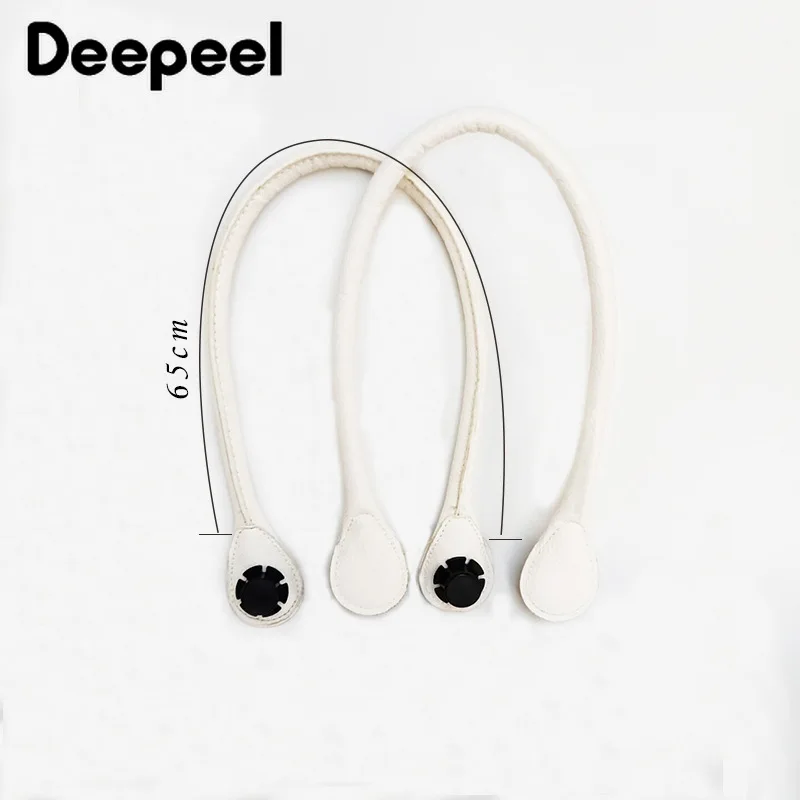 2Pcs Deepeel 65cm Fashion Pu Leather Handle Women's Bags Shoudler Strap Detachable Handbag Chain DIY Replacement Bag Accessories