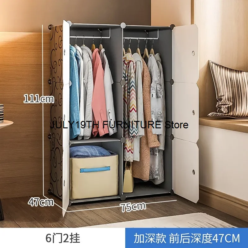 Пластиковый органайзер шкаф для хранения шкафы одежды портативная мебель