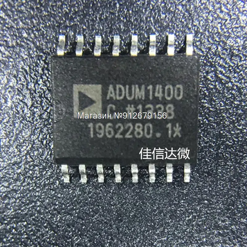 

5 шт./лот ADUM1400CRWZ ADUM1400 ADUM1400BRWZ SOP16 IC