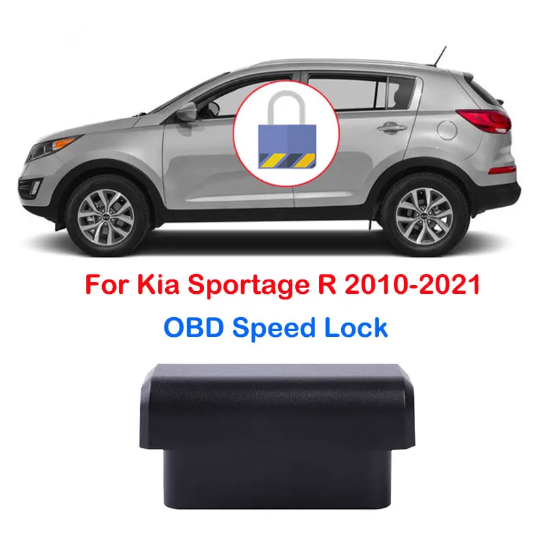 

Для Kia Sportage R 2010 2011 2012 2013 2014 2016 2017 2018 2019 2020 2021, Автомобильный Замок скорости двери, разблокированный модуль OBD