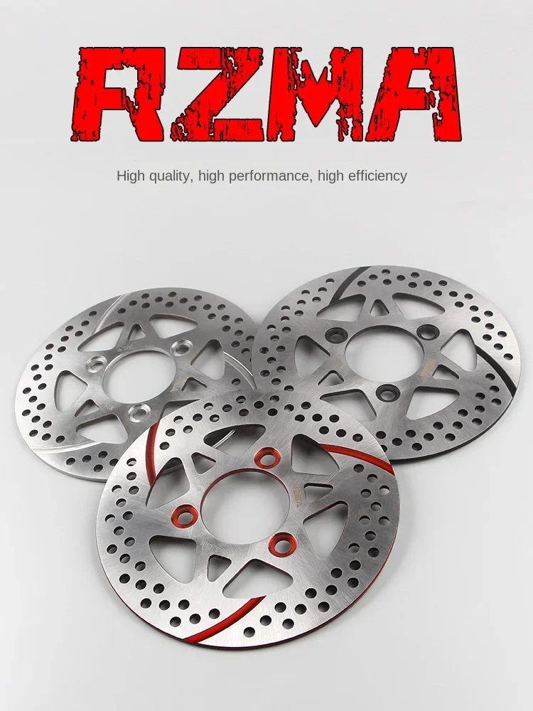 Тормозной диск RZMA встроенный 7 0 электрический мотоцикл сгоревшая синяя линия