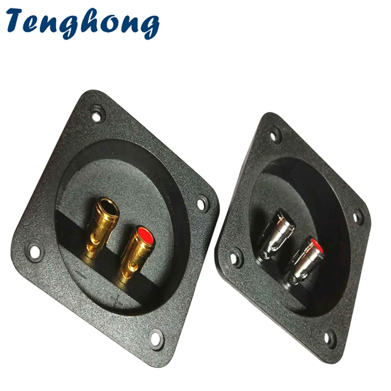 Tenghong 2pcs 80X80mm OK Speaker Junction Box Panel Push Junction Box Terminal Block Speaker Accessories Three Colors Optional