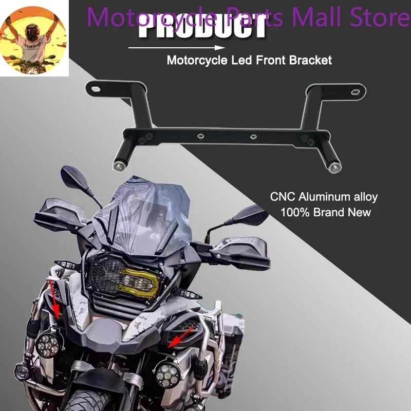 Алюминиевые светодиодные фары дальнего света для мотоциклов BMW R1200GS R 1200 GS LC ADV R1250GS