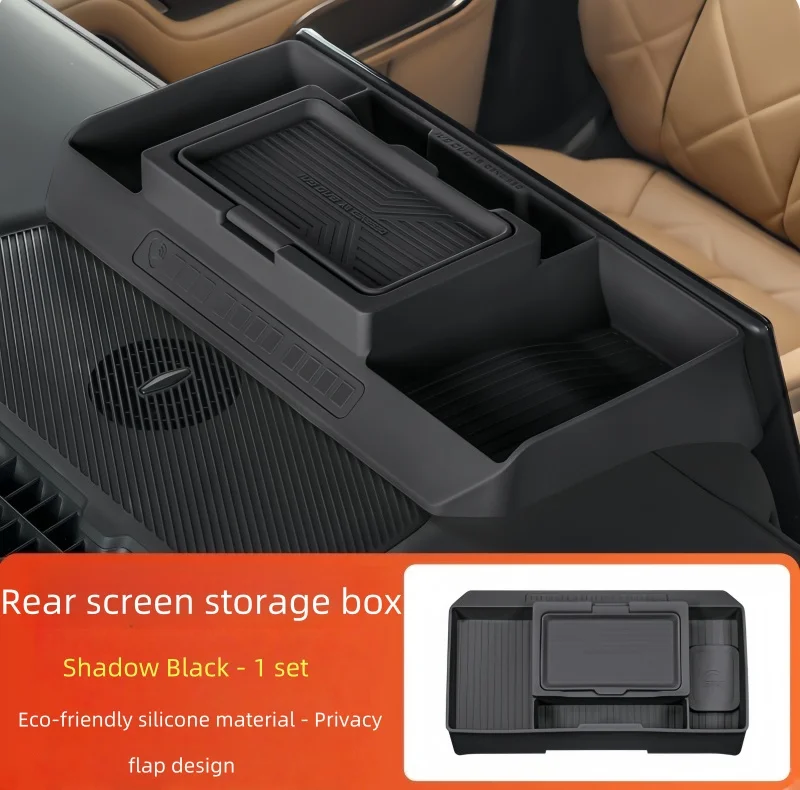 

Автомобильный ящик для хранения центрального экрана управления, подходит для BYD Leopard 8, модифицированный автоматический ящик для хранения на приборной панели, детали для обновления салона