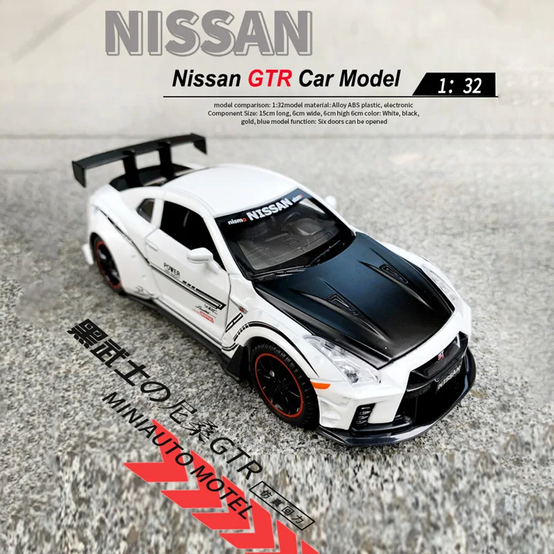 Модель спортивного автомобиля Nissan GTR R35 в масштабе 1:32 модель из сплава литой под