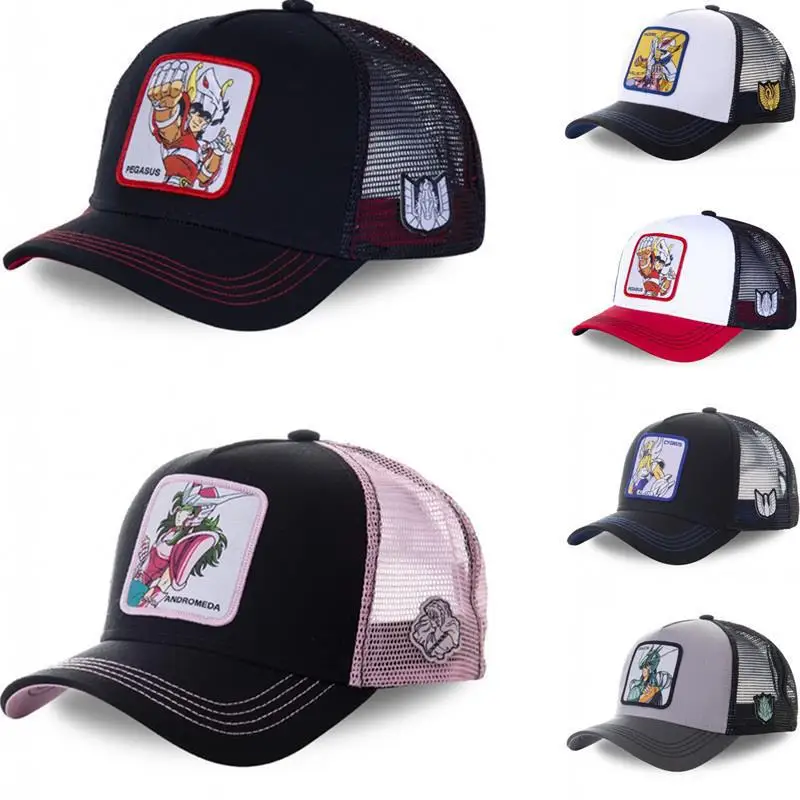 Trucker Hat Children's Gift