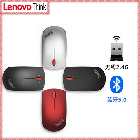 Беспроводная мышь ZKan для Lenovo  Dual-Mode Bluetooth + 2,4 ГГц