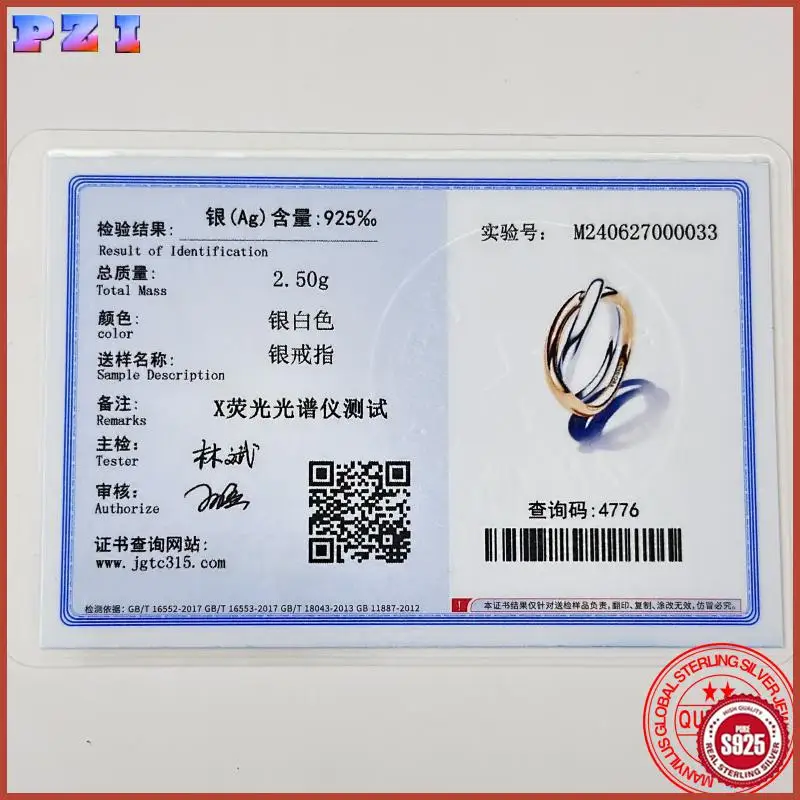 Новинка 2025 кольцо из стерлингового серебра S925 с жемчугом и розой Love подарок для