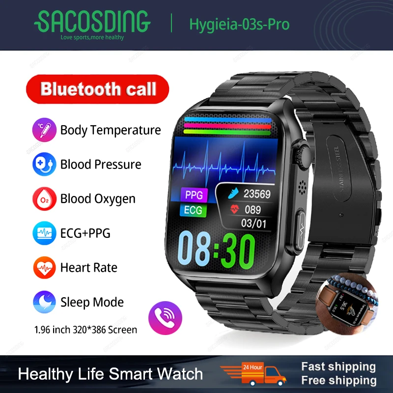 

Hygieia-03s-Pro Noninvasive Blood Sugar ECG+PPG Smart Watch Bluetooth Call Automatic Infrared Blood Oxygen Heart Rate Smartwatch