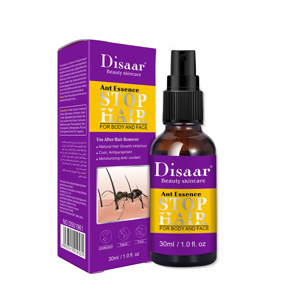 Oil Spray Shrink Pores Growth Stop Ant Smooth Skin Inhibitor Hair