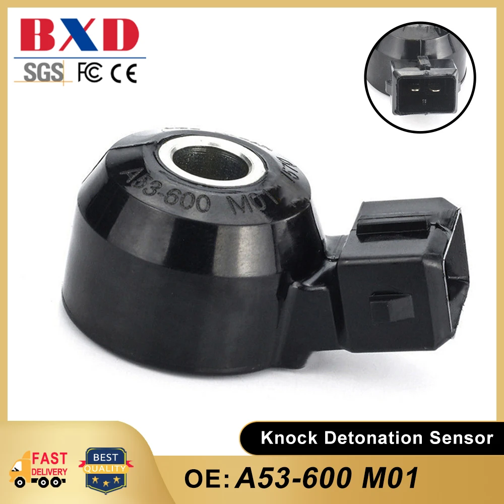 Детонационный датчик для Nissan 240SX Altima Frontier Maxima Pathfinder INFINITI G20 I30 J30 Q45 QX4