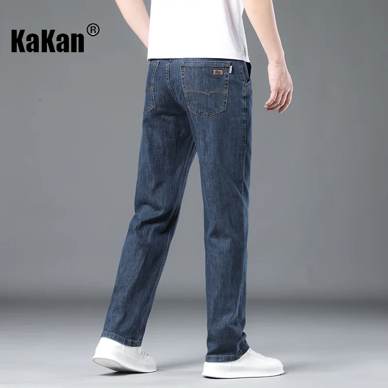 Kakan - New Summer Thin Youth Simple Popular Jeans for Men, Slightly Elastic Loose Casual Long Jeans K42-079