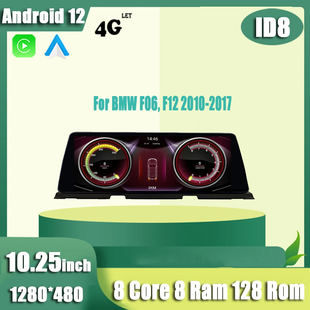 

Автомобильная Мультимедийная система, автомагнитола на Android 12, с экраном 10,25 дюйма, GPS, DSP, Wi-Fi, для BMW F06, F12, 2010-2017
