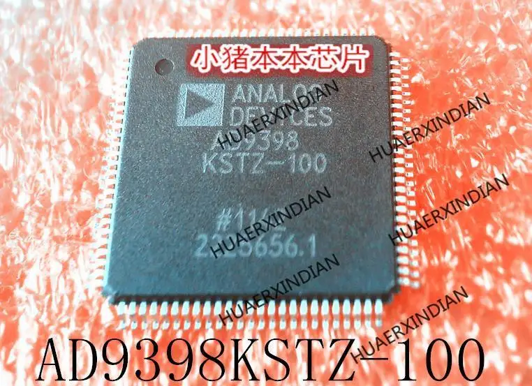 

New Original AD9398KSTZ-100 AD9398 QFP In Stock