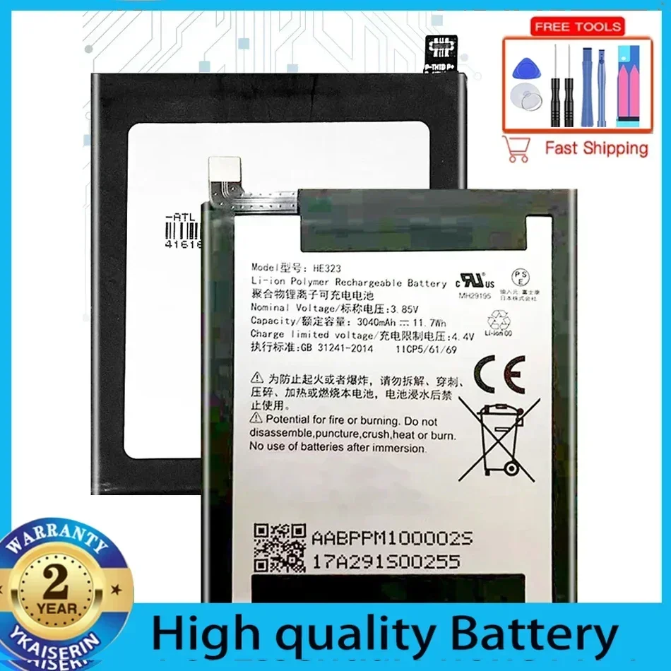 3040 мАч HE323 HE 323 Аккумулятор для мобильного телефона Essential Phone PH-1 Портативные