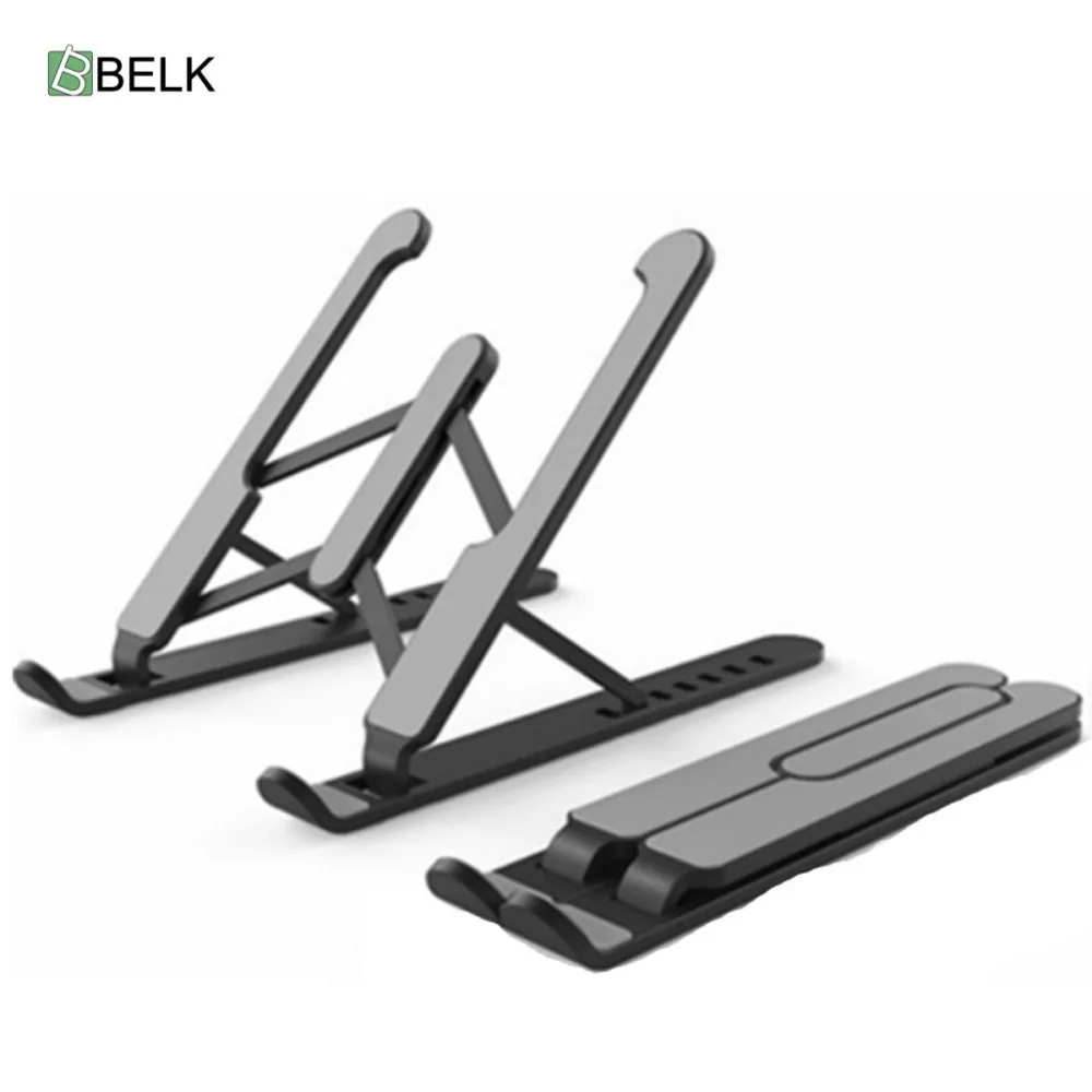Подставка BELK для ноутбука складная, нескользящий регулируемый держатель для ноутбука, настольная подставка для планшета Macbook Pro Air iPad Pro DELL HP