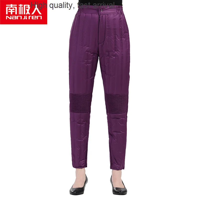 Trousers down Wadded Women's Winter New Inner Wear Middle-Aged and Elderly down Wadded Trousers Mother Wear Lightweight