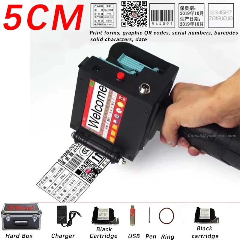 

Willita 50.8mm Handheld Inkjet Printer with 2 Heads QR Bar Batch Code Logo Expiry Date Coding Machine Hand Jet