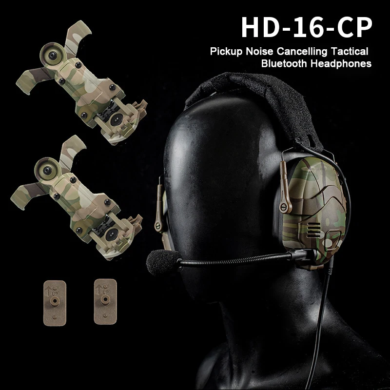 Шумоподавляющая тактическая Bluetooth-гарнитура OPS Core ARC Венди M-LOK шлем для охоты