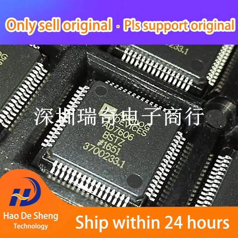 

5 шт./лот AD7606BSTZ-RL AD7606BSTZ AD7606BST AD7606 LQFP64 новый оригинальный в наличии