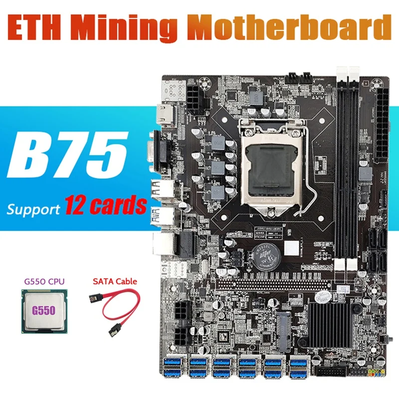 

B75 ETH Mining Motherboard 12 PCIE To USB Adapter+G550 CPU+SATA Cable LGA1155 DDR3 MSATA B75 USB BTC Miner Motherboard