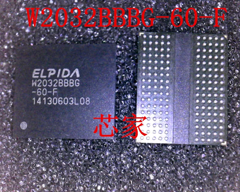 

(2 шт./партия) Φ 2032BBBG BGA