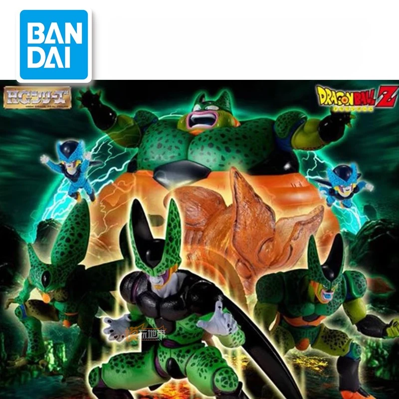 

BANDAI PB LIMITED HG LUCKY BALL DRAGON BALL Z CELL STYLES FIGURES DOLLS