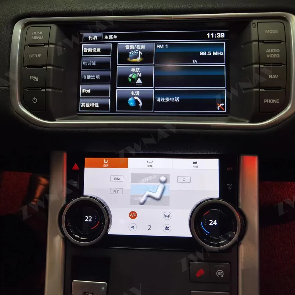 

Climate Board AC Panel Air Touch LCD Screen Condition Control For Land Rover Range Rover Evoque 2011 2012 2013 2014 2015- 2018