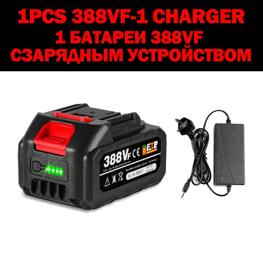 

ONEVAN Аккумулятор 18В 22500 мАч для Makita