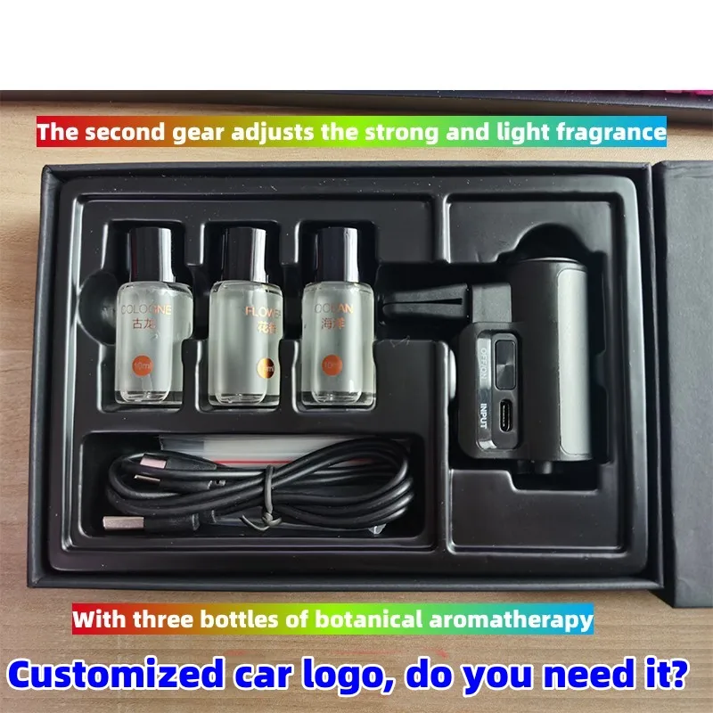 

Car perfume air purifier smart car air outlet aromatherapy atomization negative ion removal formaldehyde odor jewelry