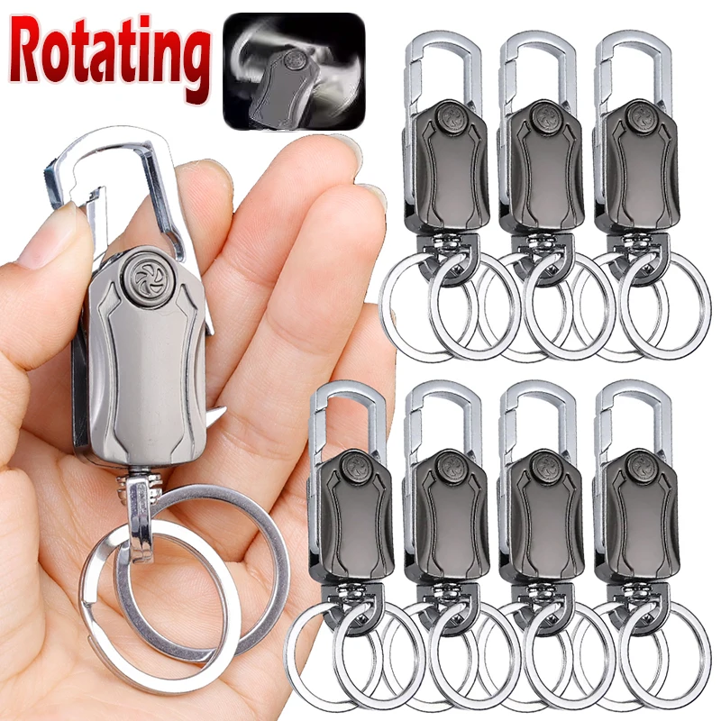 Металлический брелок-спиннер