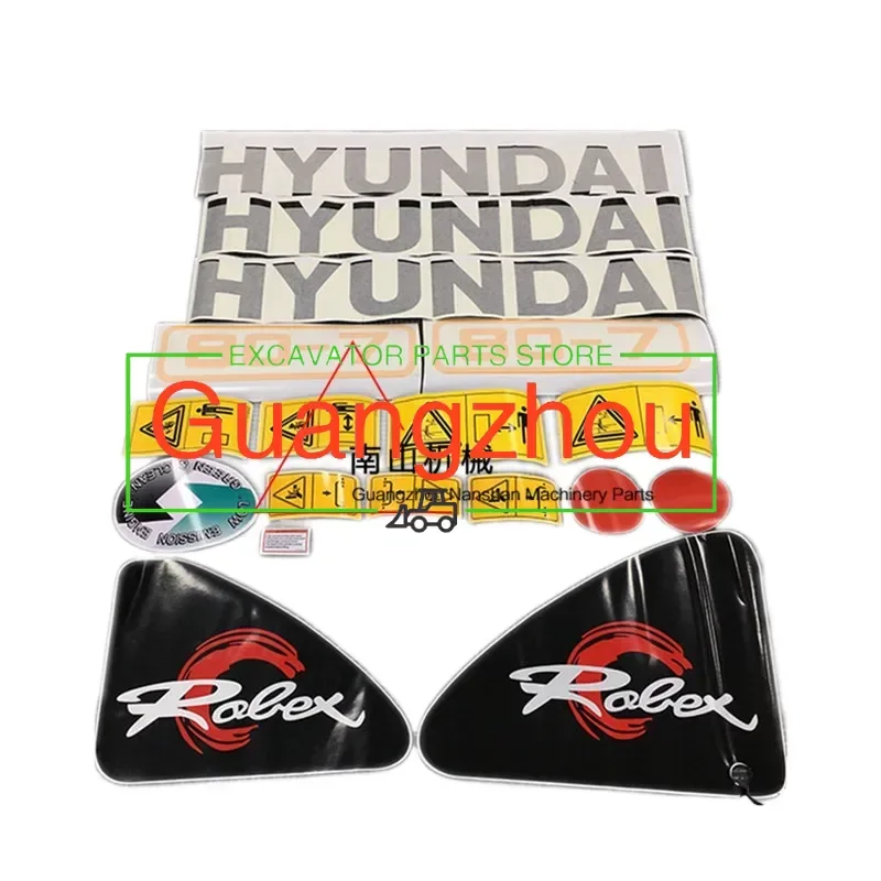 Для Hyunndai R55/60/80/225LC/215LC/375-7 наклейки для всего кузова автомобиля логотип аксессуары