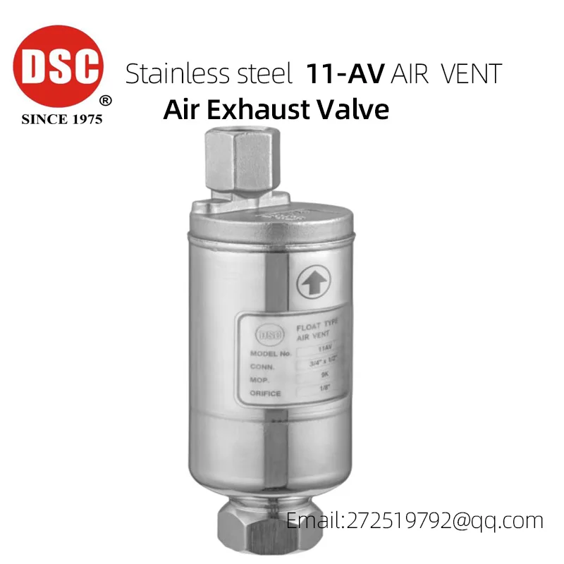 Оптовая продажа высококачественных вентиляционных клапанов из нержавеющей