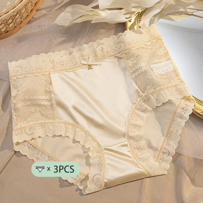 

3 шт., женские кружевные трусики с эффектом пуш-ап