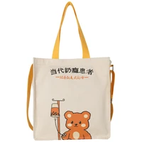 women shoulder bags 2022 canvas tote bags girl shopper fashion large capacity cute cartoon milk tea bear letters print handbags
