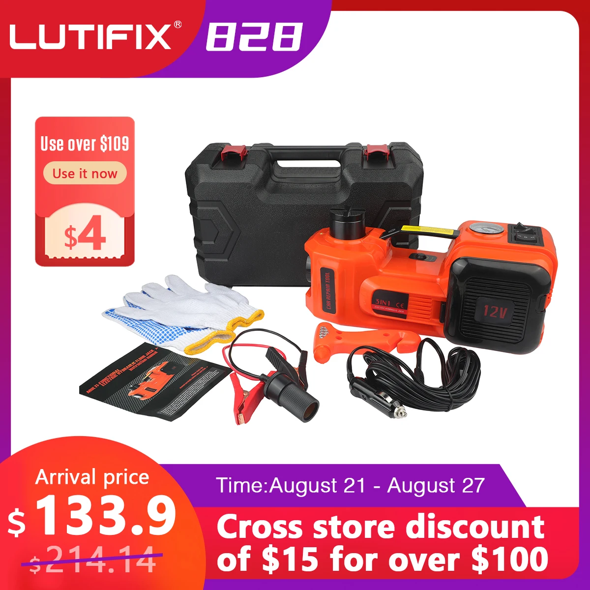 LUTIFIX Car Jack Electric 12V 5T 45cm 3 in 1 Electric Hydrau