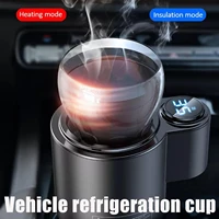 2 in 1 car cooling heating cup for drinks coffee milk electric beverage warmer cooler holder travel screen cooler d1z4