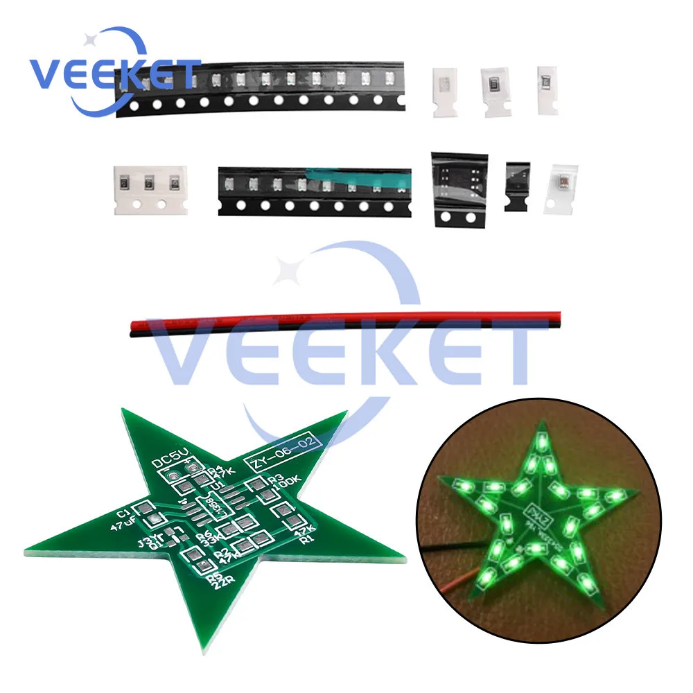 Электронные компоненты, печатная плата в форме звезды Электронные компоненты, печатная плата в форме звезды