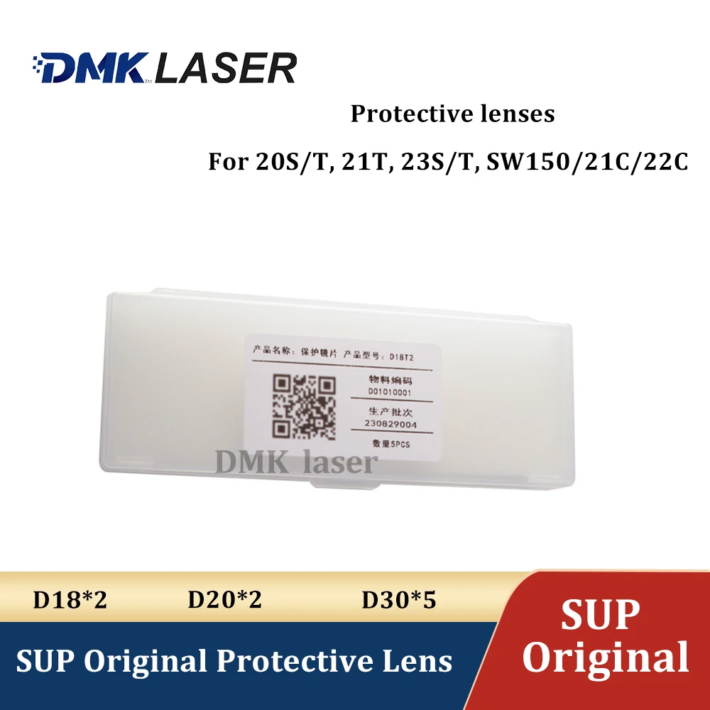 Лазерные защитные линзы D18T2 Импортные аксессуары для сварочных аппаратов с