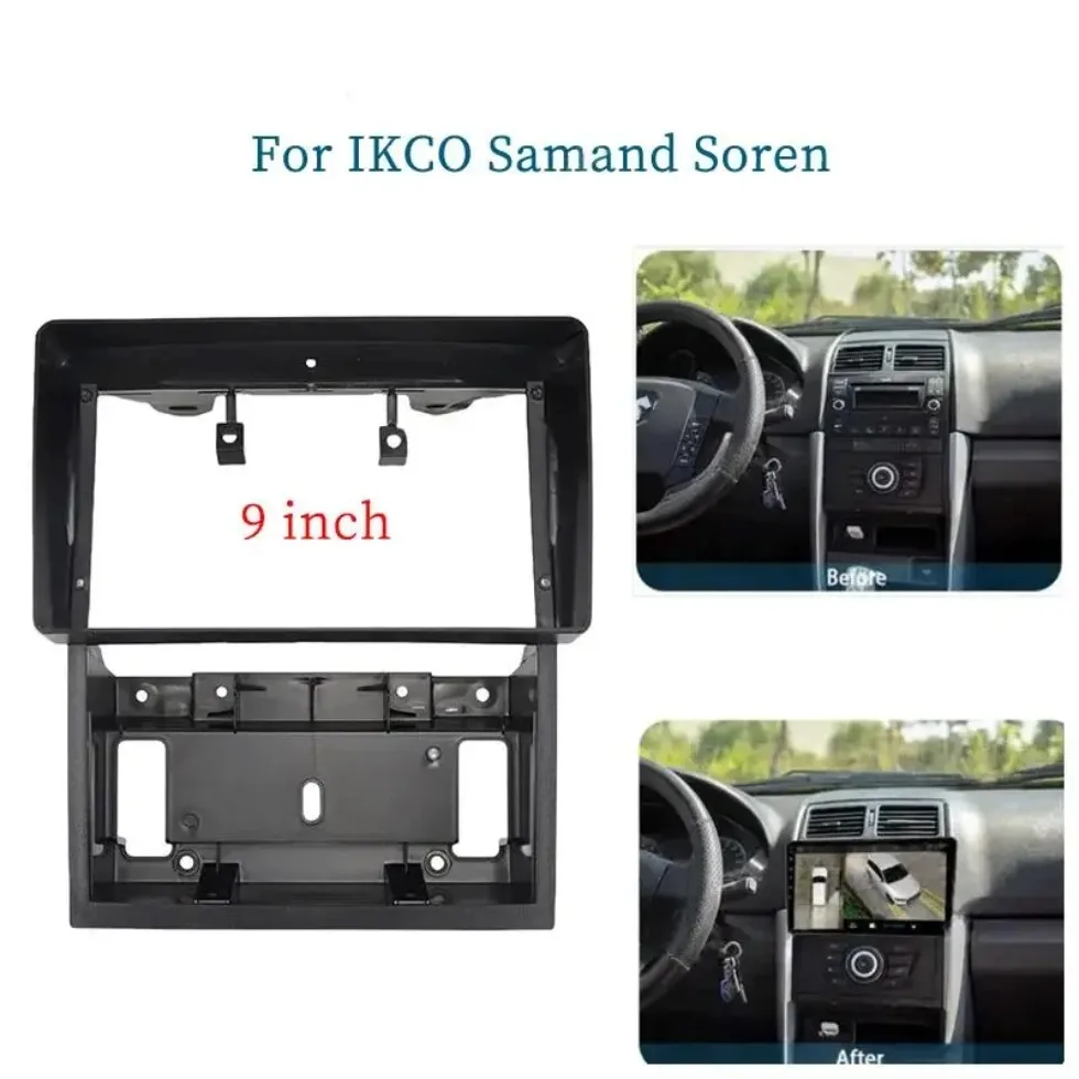 9-дюймовый адаптер Android комплект панели приборной автомобильное радио DVD-плеер