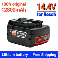 100 new 14 4v 12 8ah rechargeable li ion battery cell pack for bosch cordless electric drill screwdriver bat607bat607gbat614g