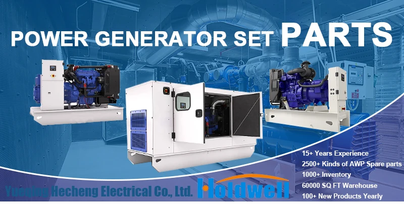 Сменный водяной насос Holdwell 210995 для gels Mustangs Manitous SL4640E (EU) SL5240E