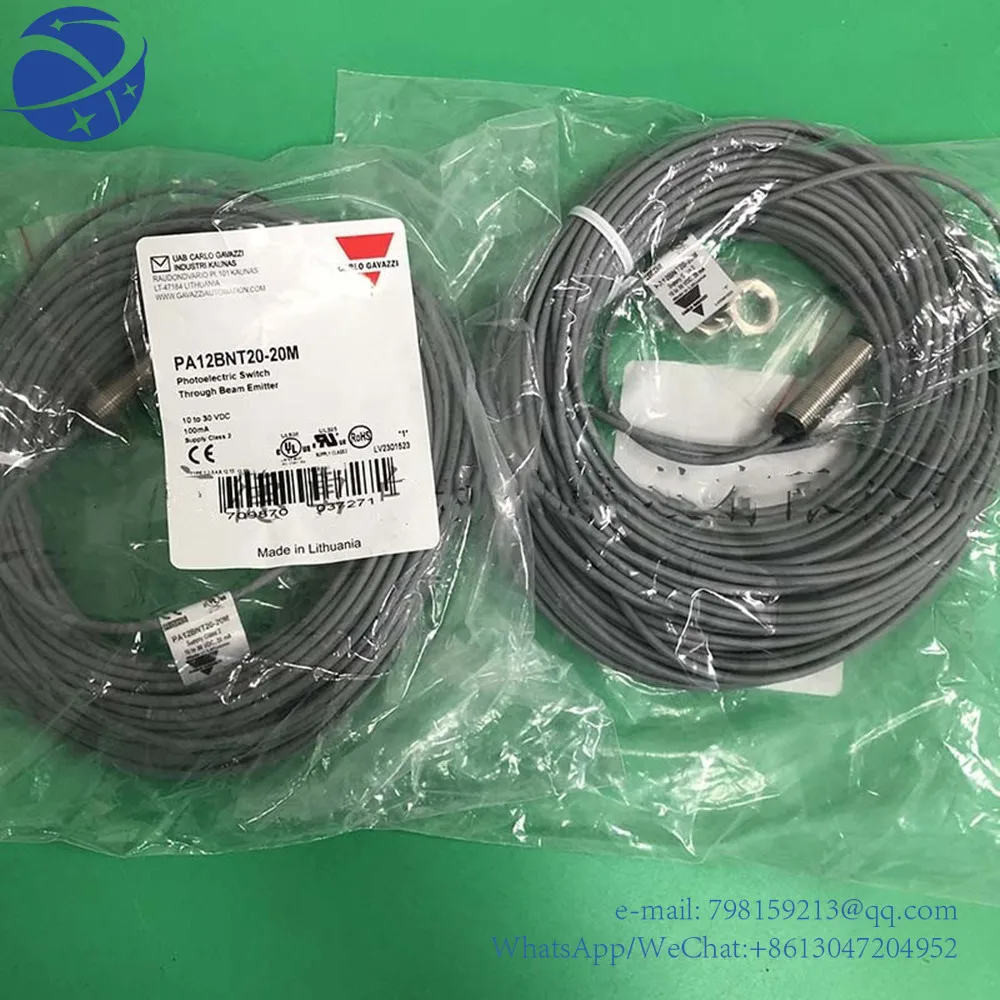 

Photoelectric switch PA12BNT20-20M photoelectric sensor original authentic
