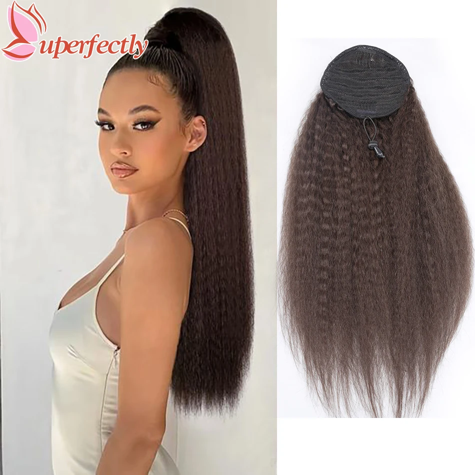 Uperfect кулиска конский хвост наращивание волос шоколадно-коричневый курчавый