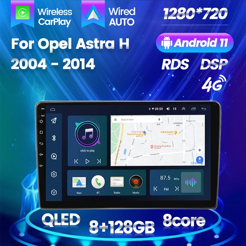 CarPlay 4G LTE 8Core 8+128G Car Multimedia For Opel Zafira B Astra H 2004-2014 Radio GPS Auto support 360 Panoramic 2DIN Stereo