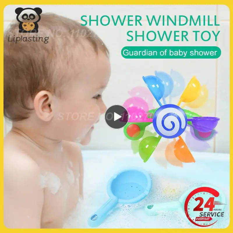 

1-8 шт., детская игрушка для ванной