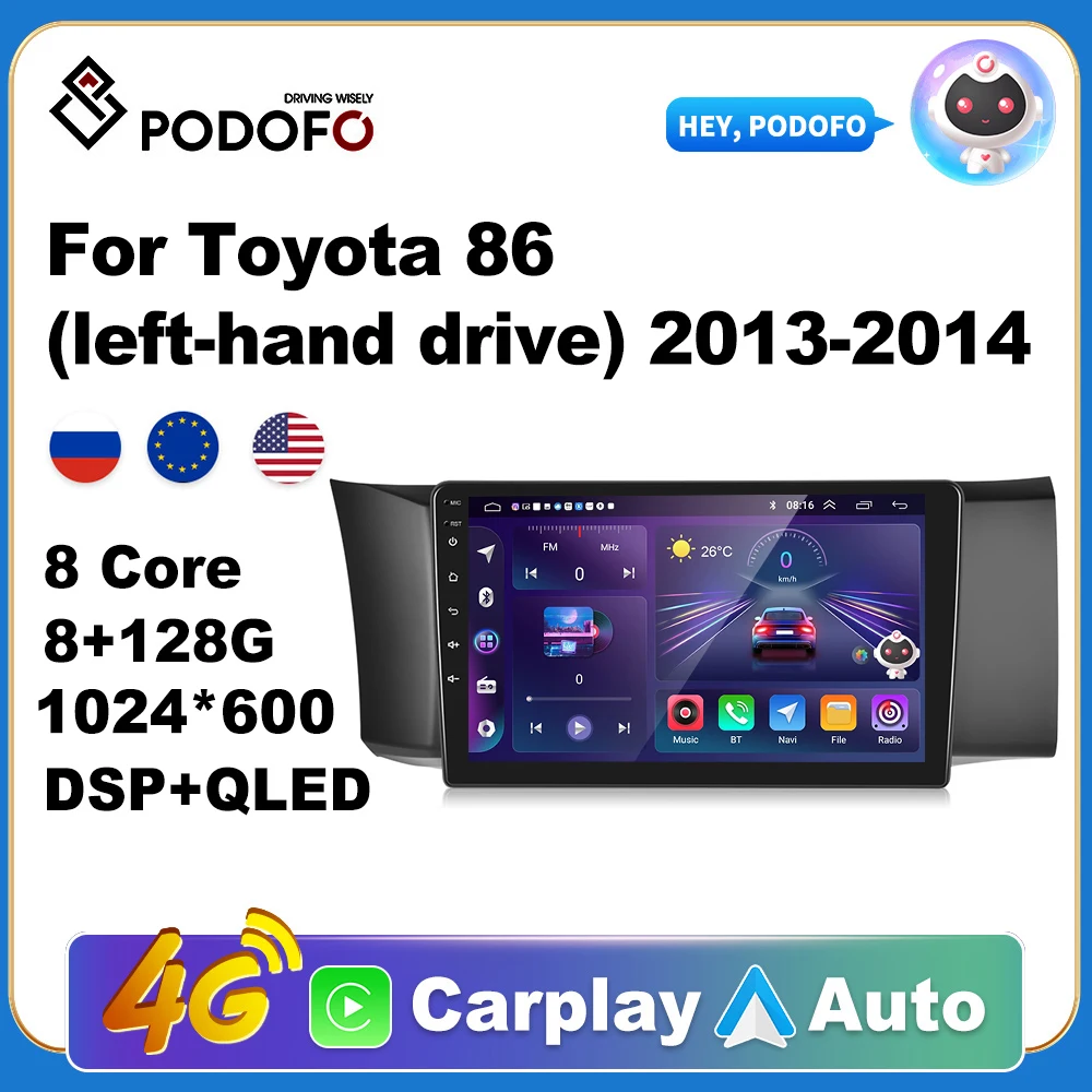 Автомобильный радиоприемник Podofo для Toyota 86 2013-2014 с левым рулем